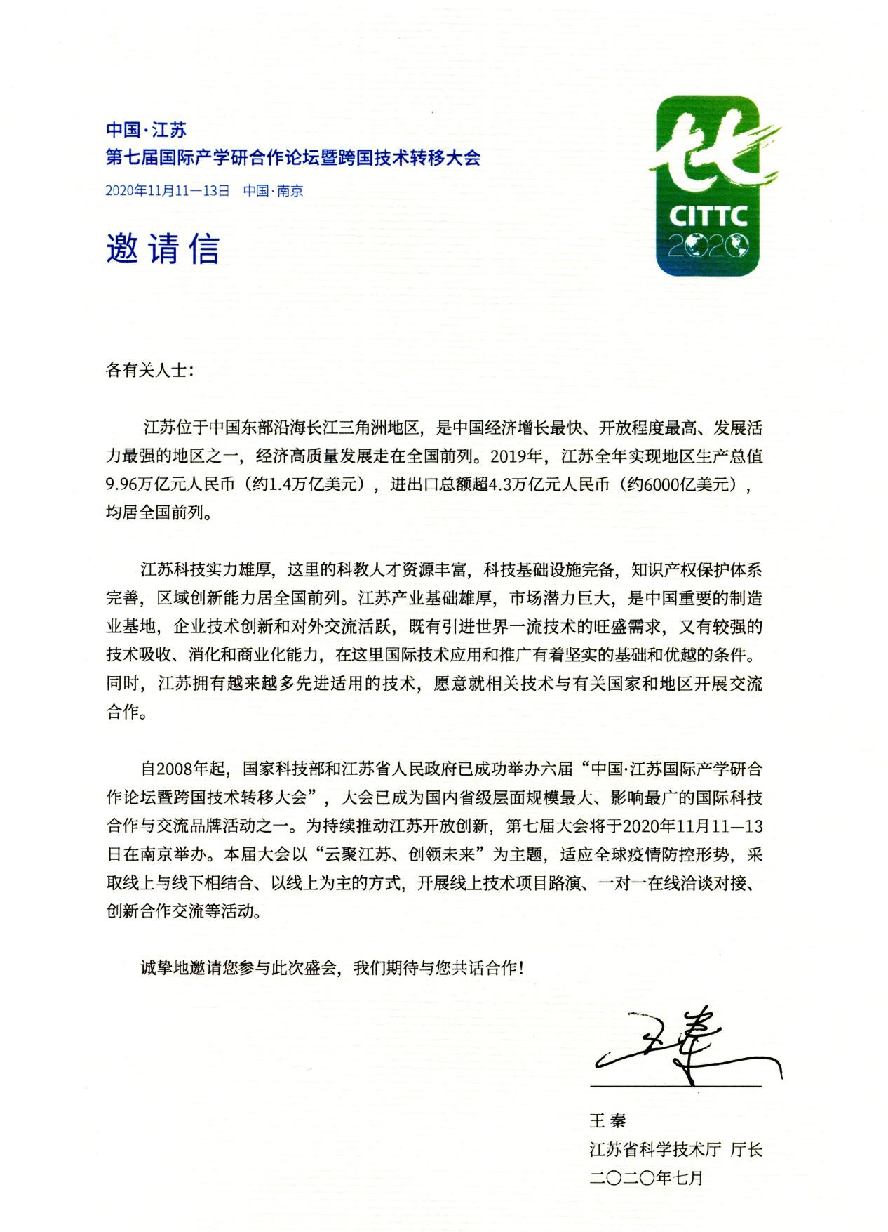 英国·威廉希尔(williamhill)唯一中文官方网站