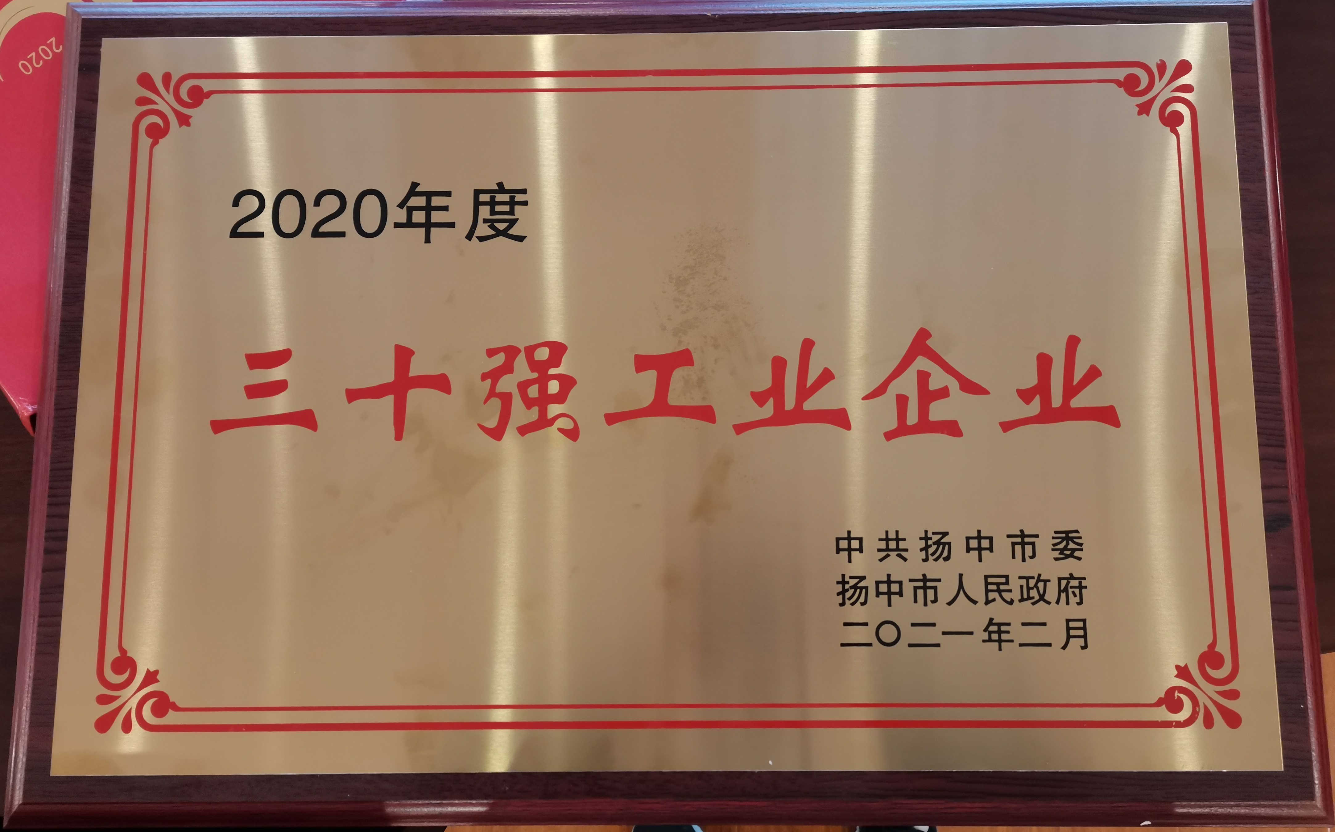 英国·威廉希尔(williamhill)唯一中文官方网站