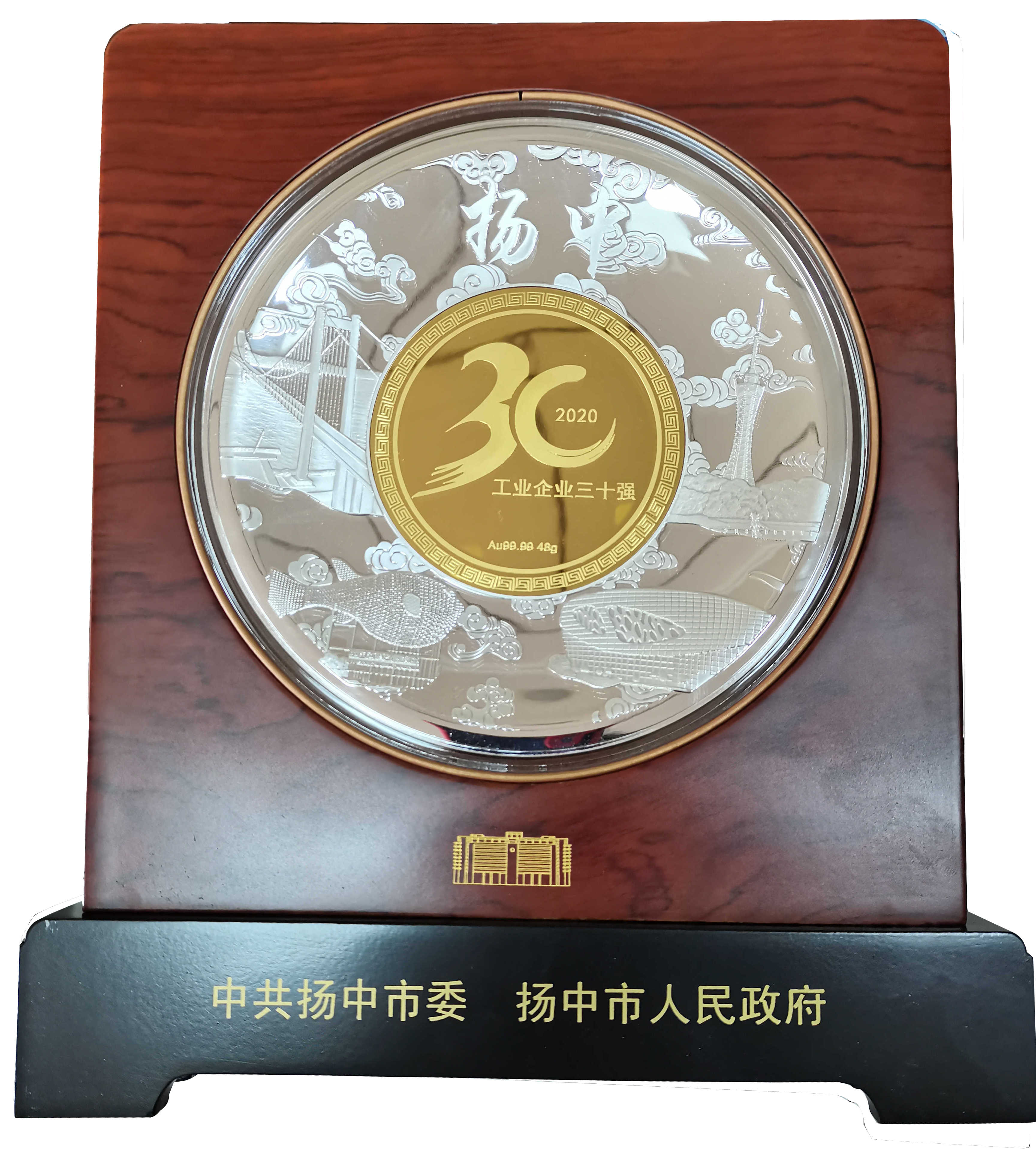 英国·威廉希尔(williamhill)唯一中文官方网站