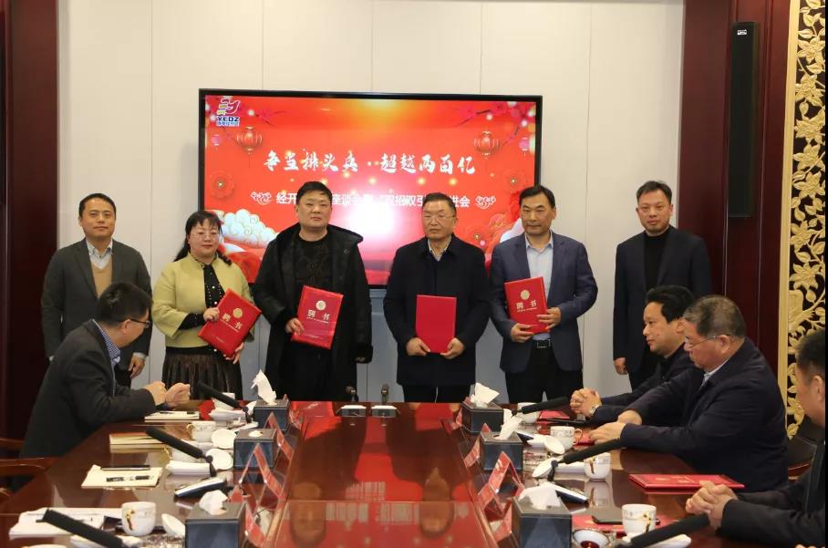 英国·威廉希尔(williamhill)唯一中文官方网站