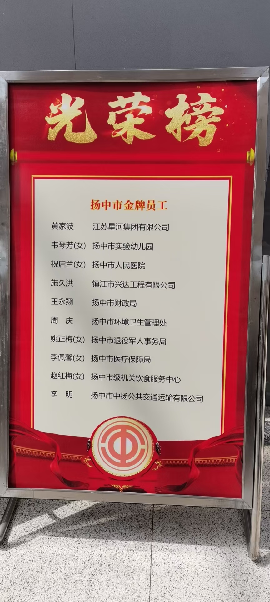 英国·威廉希尔(williamhill)唯一中文官方网站