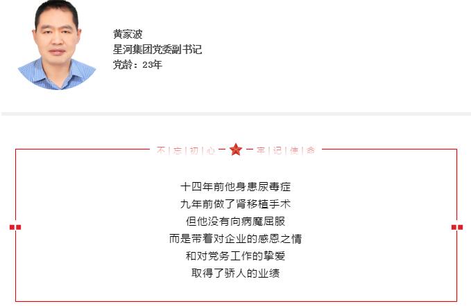 英国·威廉希尔(williamhill)唯一中文官方网站