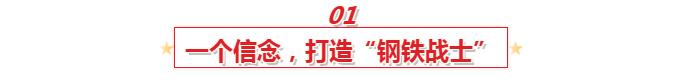 英国·威廉希尔(williamhill)唯一中文官方网站
