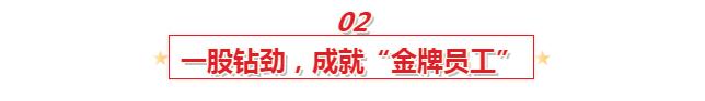英国·威廉希尔(williamhill)唯一中文官方网站