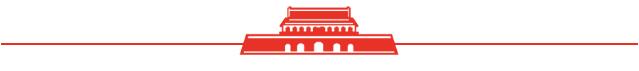 英国·威廉希尔(williamhill)唯一中文官方网站