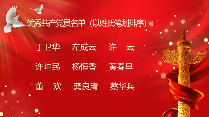 英国·威廉希尔(williamhill)唯一中文官方网站