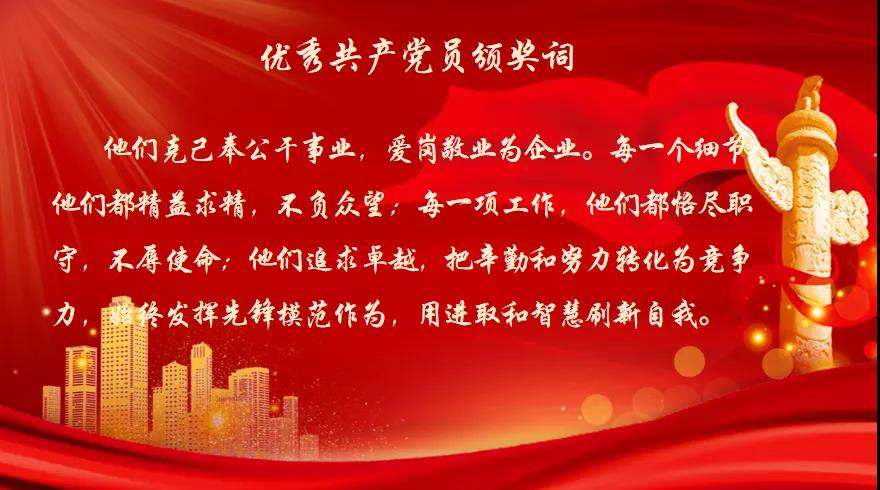 英国·威廉希尔(williamhill)唯一中文官方网站