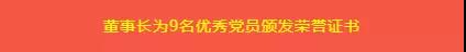英国·威廉希尔(williamhill)唯一中文官方网站