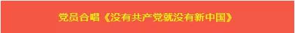 英国·威廉希尔(williamhill)唯一中文官方网站