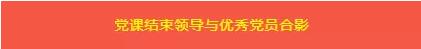 英国·威廉希尔(williamhill)唯一中文官方网站