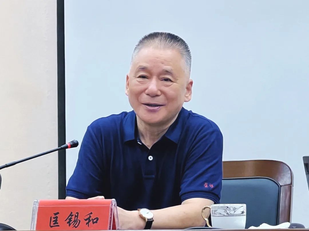 英国·威廉希尔(williamhill)唯一中文官方网站