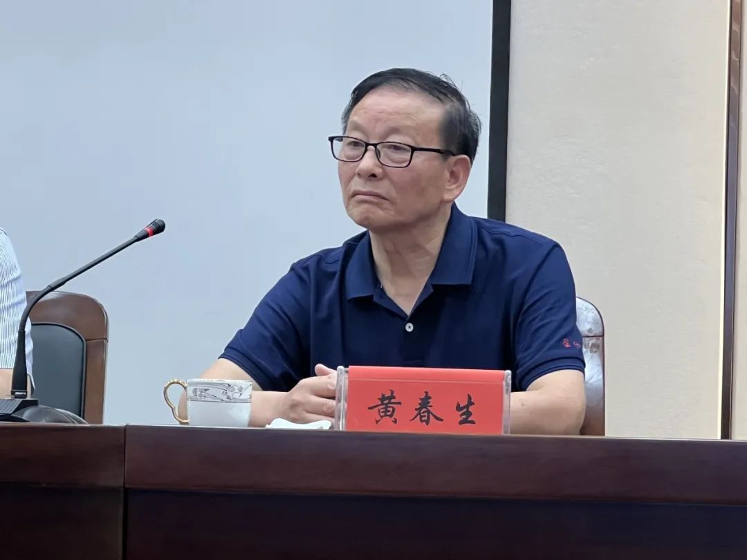 英国·威廉希尔(williamhill)唯一中文官方网站